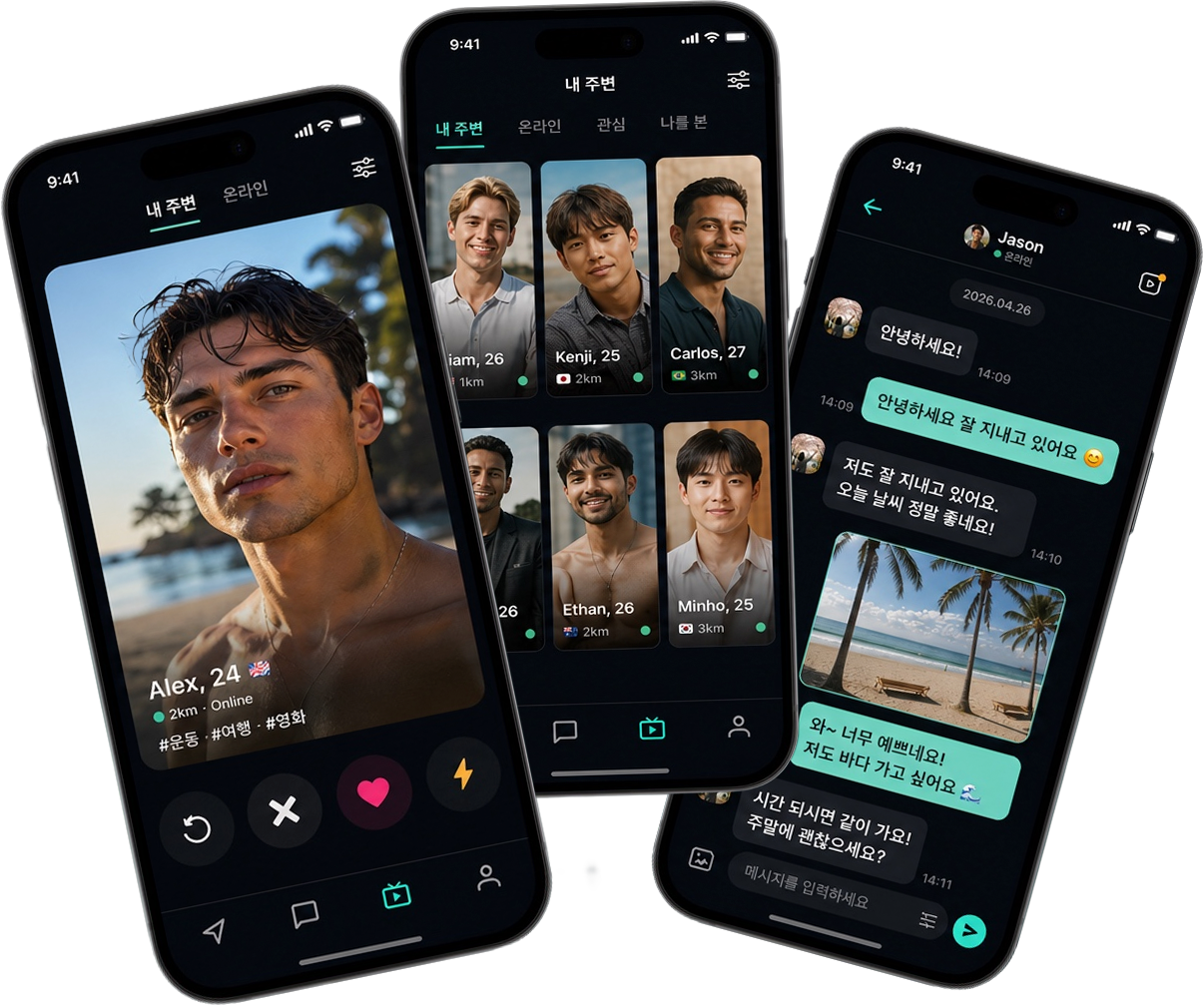 Zivon app screen