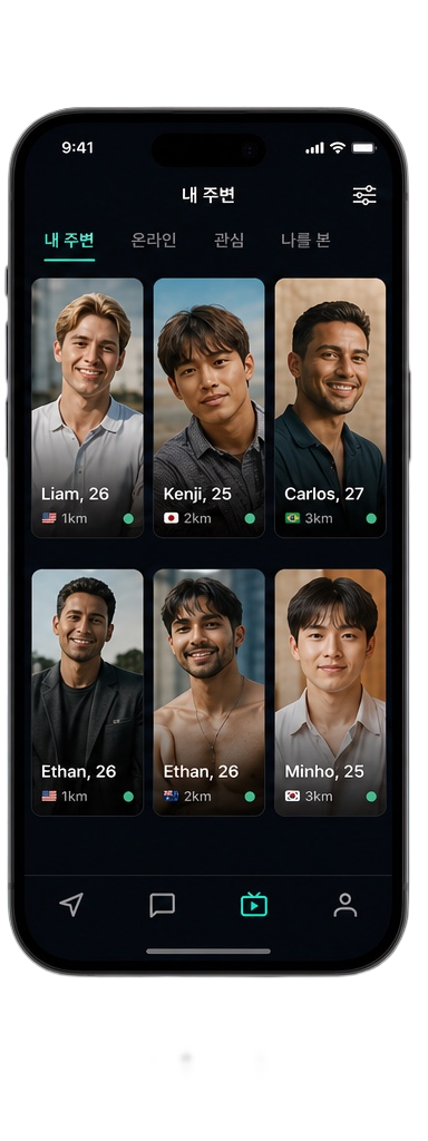 Zivon nearby screen